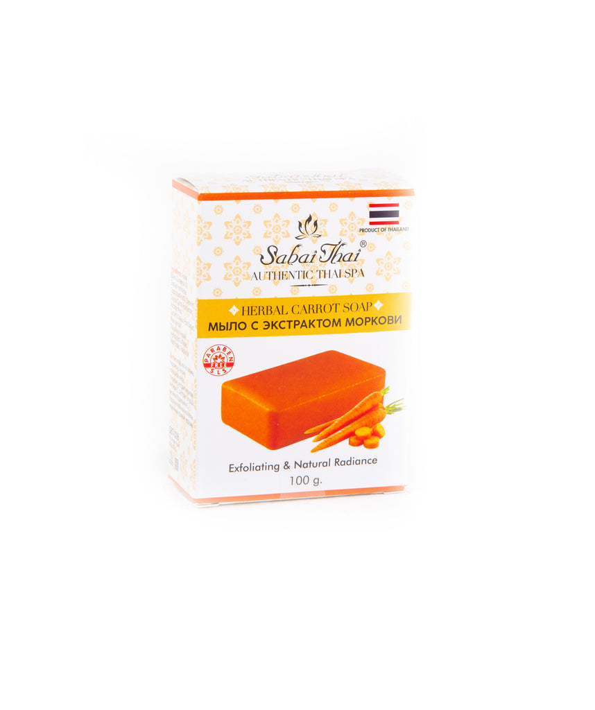 SABAI THAI Herbal Carrot All-Purpose Wash Soap, 100g