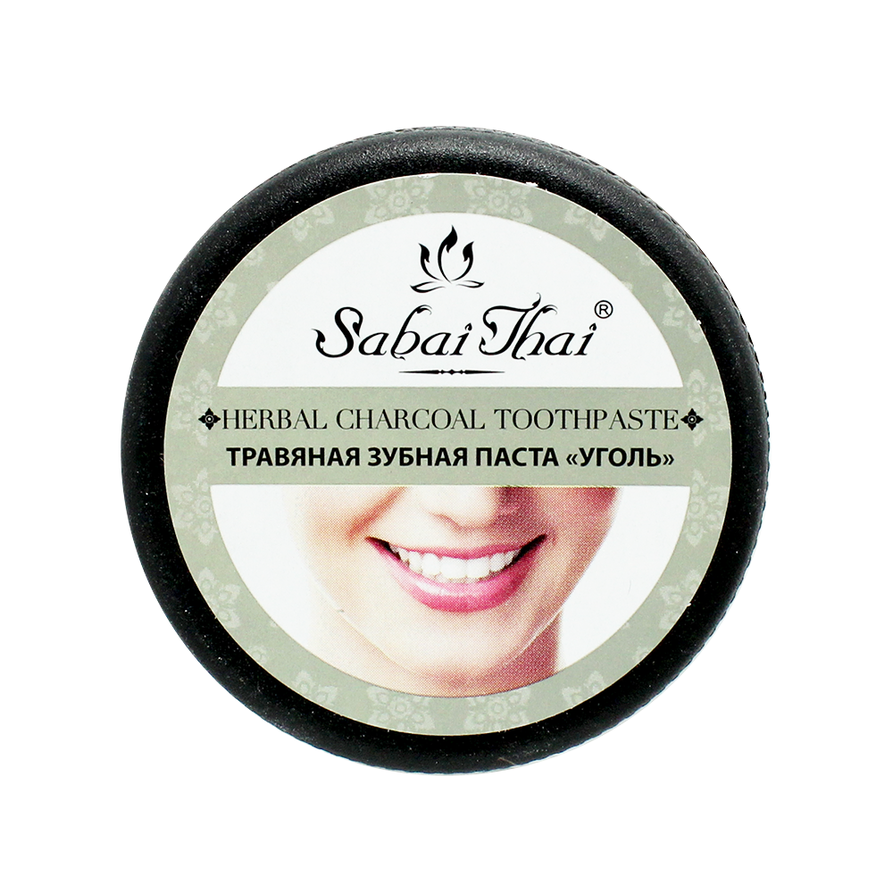SABAI THAI Natural Herbal Charcoal Toothpaste Fluoride Free, 25g