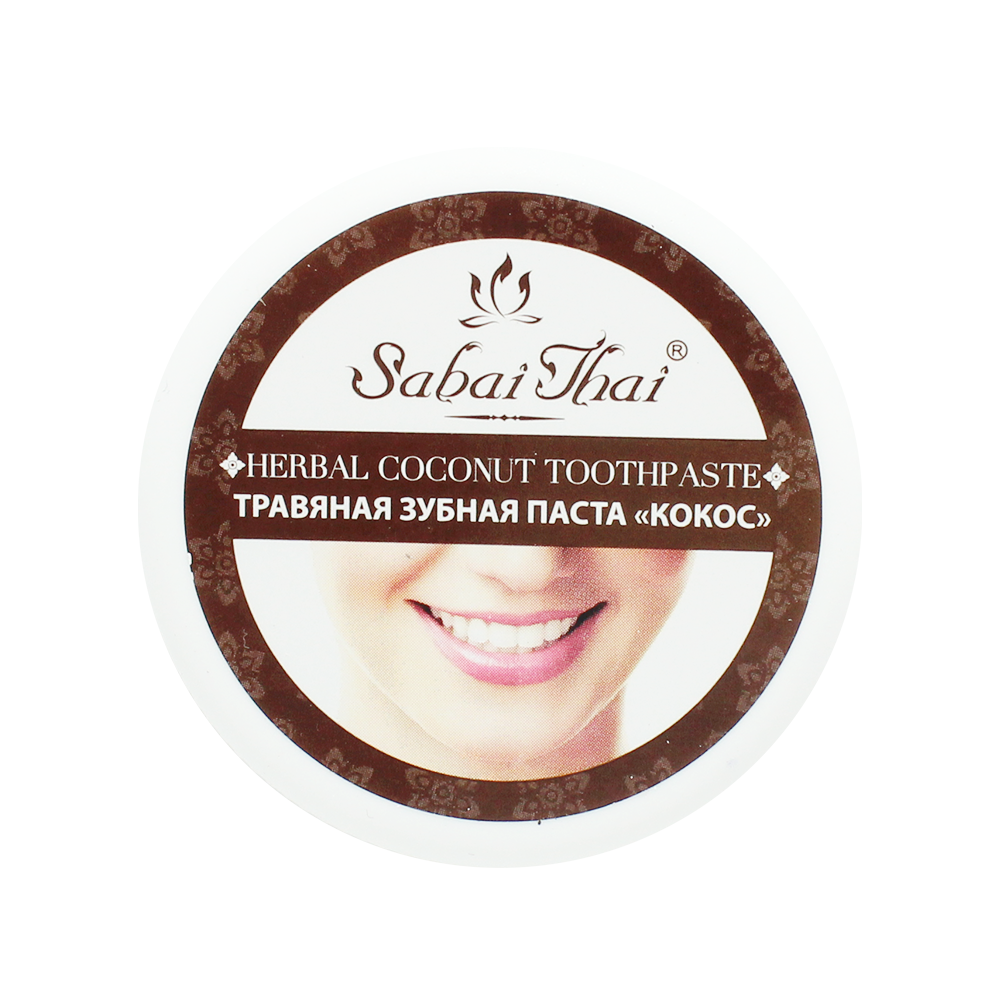 SABAI THAI Natural Herbal Coconut Toothpaste Fluoride Free, 25g