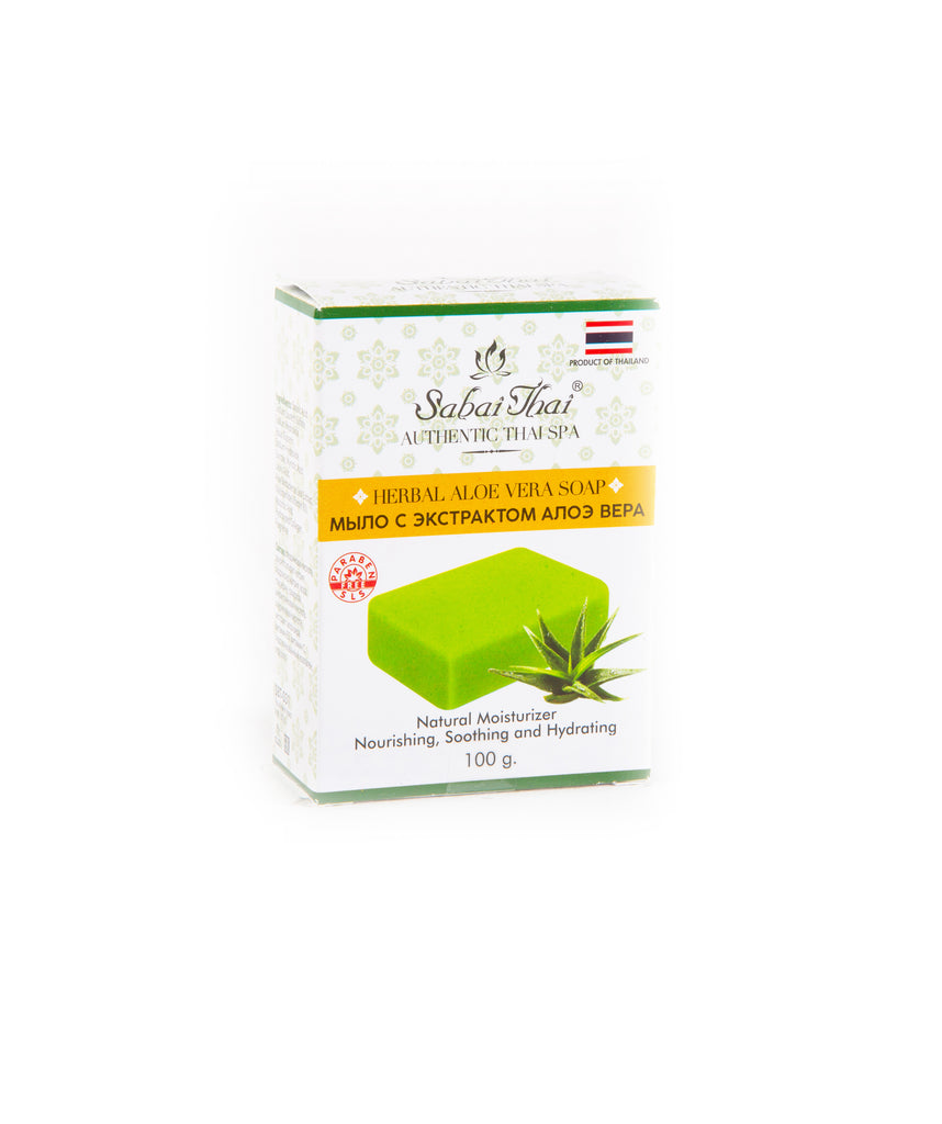 SABAI THAI Herbal Aloe Vera All-Purpose Wash Soap, 100g